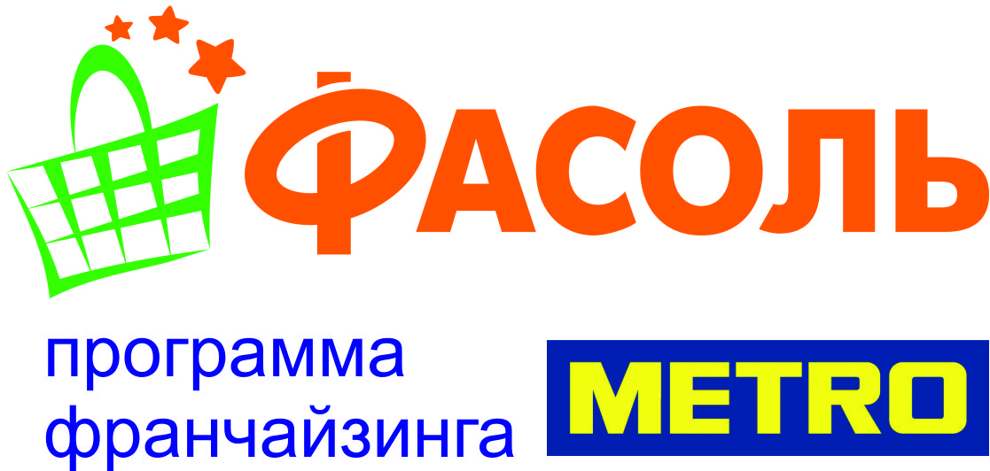 Магазин Фасоль Метро
