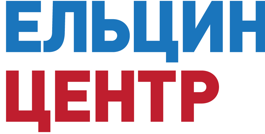Ельцин центр логотип. Ельцин центр Екатеринбург логотип. Ельцин центр логотип без фона. Центр логотип. Partner off