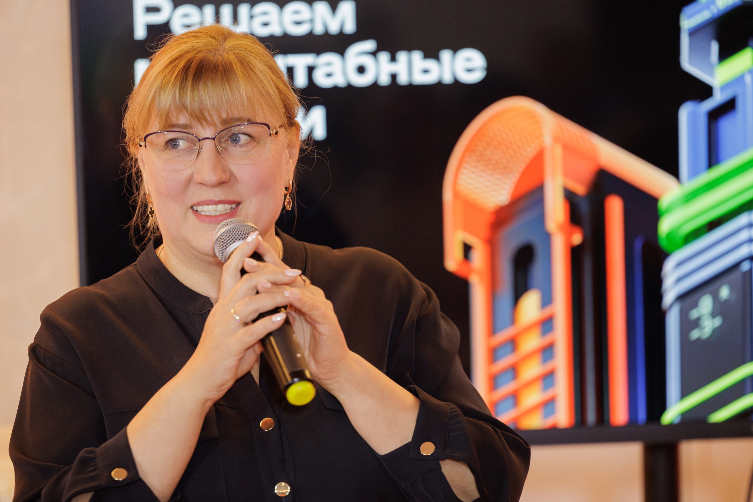 Юлия Рыцева