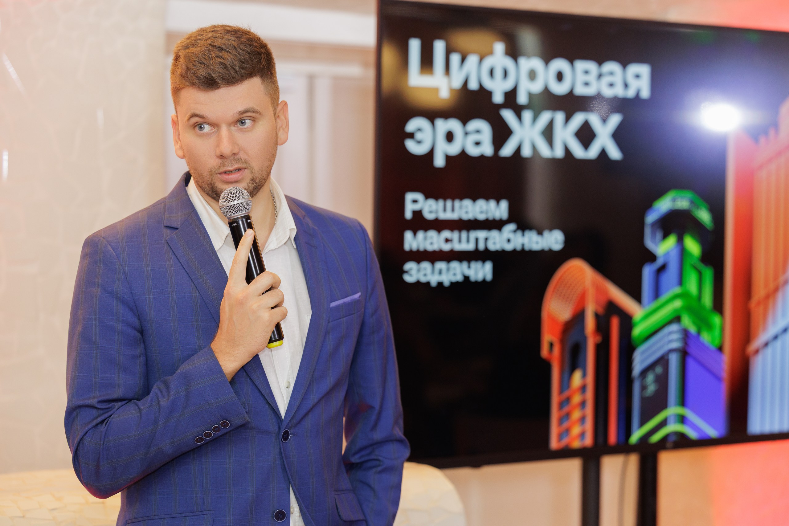 Виктор Зеленский