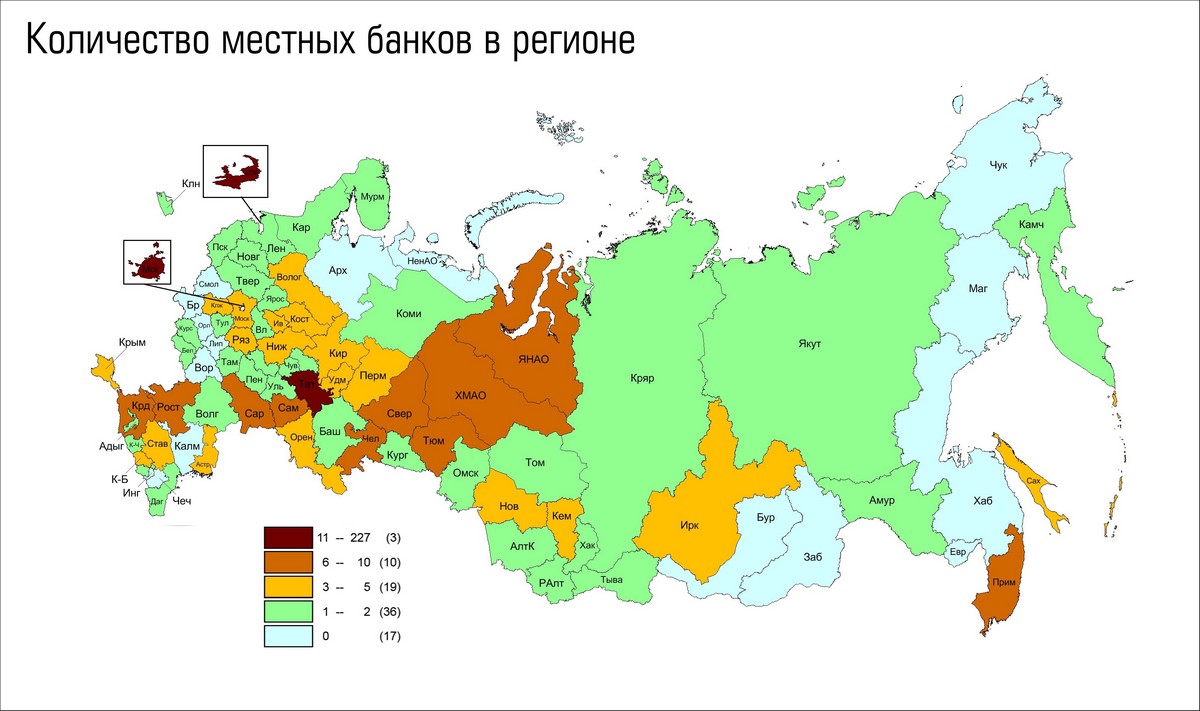 Количество зон в россии
