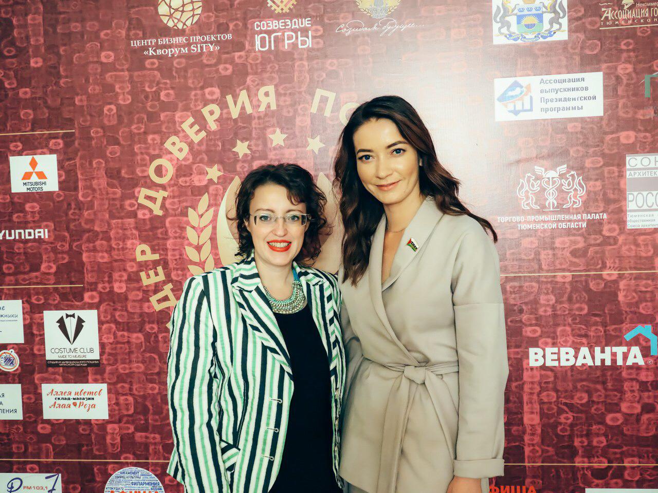 Мария Шатохина и Ольга Швецова