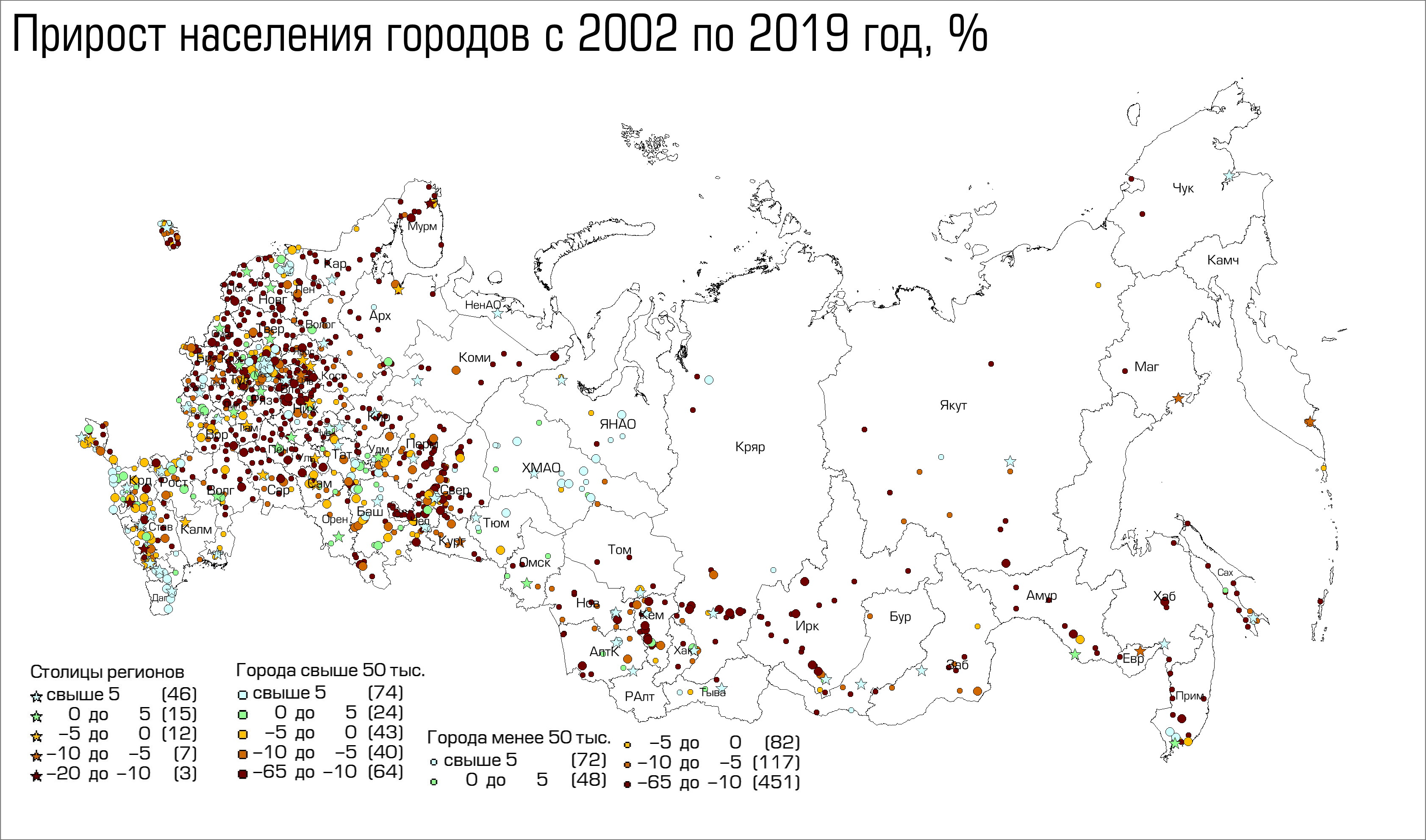 Прирост населения карта