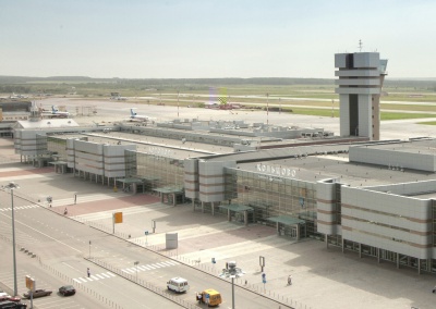 Международный аэропорт «Кольцово»