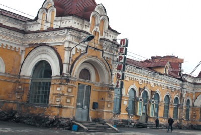 Пермский речной вокзал
