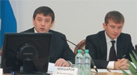 Конференция «Инвестиционные проекты Большого Урала»