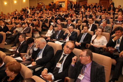 VII межрегиональная конференция «Точки роста экономики Большого Урала»