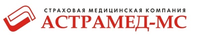 Страховая медицинская компания «Астрамед-МС»
