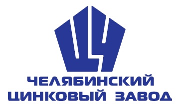 Челябинский цинковый завод