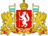 Комитет по развитию малого и среднего предпринимательства Свердловской области