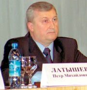 Петр Латышев