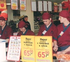 В гипермаркете «Виват» продукция собственного производства достигает 22% от общего количества товаров :: Фото - Евгений Запискин
