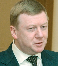 Анатолий Чубайс 