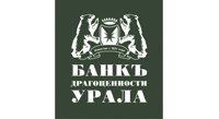 Банк «Драгоценности Урала»