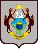 Правительство Тюменской области