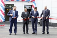 Открытие грузового терминала в Кольцово