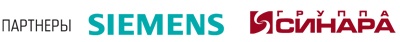 Siemens и Группа Синара