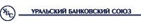 Уральский банковский союз