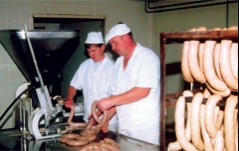 Построенный на немецкие деньги мясокомбинат в селе Подольское