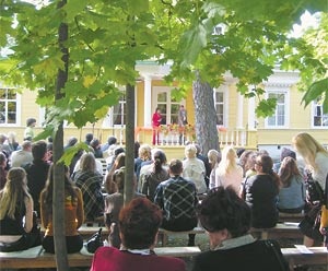 Фестиваль на пушкинской территории (дом поэта)