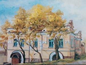 Ипатьевский дом