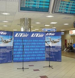 Борьба за немецкое небо