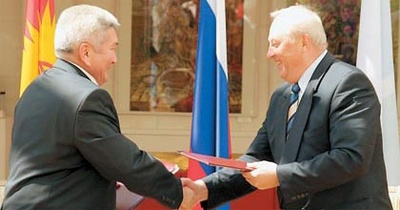 Эдуард Россель и Феликс Кулов подписали соглашение о торгово-экономическом, научно-техническом и гуманитарном сотрудничестве