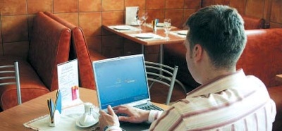 Организация общественных точек доступа в интернет по технологии Wi-Fi — еще один перспективный бизнес «Трона»