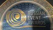 Проект «Лето в Тобольском кремле» получил международную премию Russian Event Awards 2023