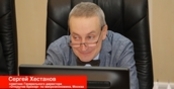 Видео: Сергей Хестанов. Ждать ли помощи от государства
