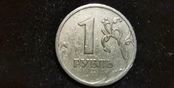 На банковских счетах жителей тюменской «матрешки» — почти 1 трлн рублей
