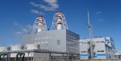 Хуадянь-Тенинская ТЭЦ и Зульцер Турбо Сервисес Рус подписали контракт на сервисное обслуживание газовых турбин