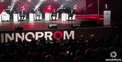 Какие инновации представят участники ИННОПРОМ – 2025, рассказали организаторы