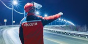Световой мастер-план: гармония города будущего