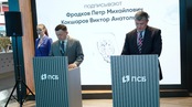 ПСБ заключил соглашение о сотрудничестве с Уральским федеральным университетом