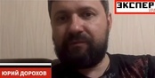 Видео: Юрий Дорохов. Как Казахстан живет в условиях карантина