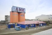 РМК увеличивает инвестиции в горнодобывающий сектор Казахстана