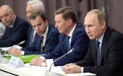 Владимир Путин обсудил на Урале реализацию импортозамещения