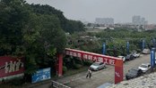Тюменская область заключит соглашение о сотрудничестве с пилотной зоной регионального торгово-экономического сотрудничества «Китай —  ШОС»