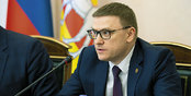 Алексей Текслер о сбалансированности региональных бюджетов и поддержке бизнеса