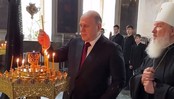 Премьер РФ Михаил Мишустин прибыл в Тюмень