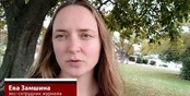 Видео: Ева Замшина. Как в условиях коронавируса живет Новая Зеландия