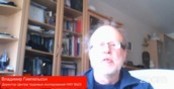 Видео: Владимир Гимпельсон. Сохранится ли дистанционная занятость после эпидемии