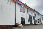 McDonald's продал весь бизнес в России