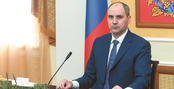 Эксперты рассказали, почему выбор пал на Паслера и чего ожидать от нового главы региона