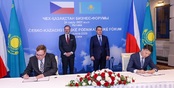 Казахстан подписал с Чехией соглашения на 230 млн евро по итогам бизнес-форума в Астане