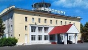 Росавиация продлила запрет на полеты в 11 аэропортов юга РФ до 14 марта