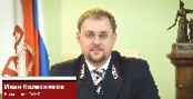 Видео: Начальник СвЖД Иван Колесников. Какие задачи стали в уходящем году первоочередными на железнодорожном транспорте и как удалось с ними справиться