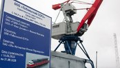 Тобольский судостроительный завод  будет модернизирован, объем инвестиций около 3 млрд рублей