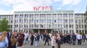 Руководители РЖД и СвЖД  поздравили студентов образовательных учреждений железнодорожного транспорта с Днем знаний
